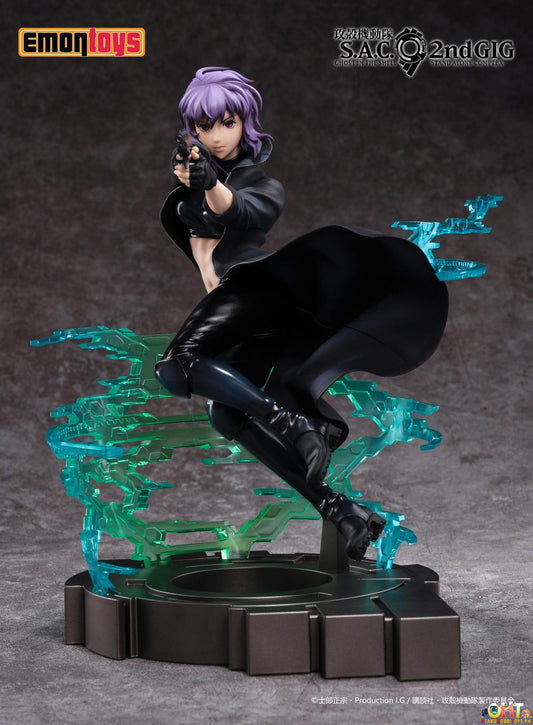 Emontoys 1/7 Motoko Kusanagi - Ghost in the Shell: S.A.C. 2nd GIG