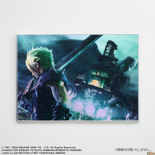 Square Enix FINAL FANTASY VII REMAKE Premium Jigsaw Puzzle Cloud ＆ Sephiroth Key Art - 1000 PIECE