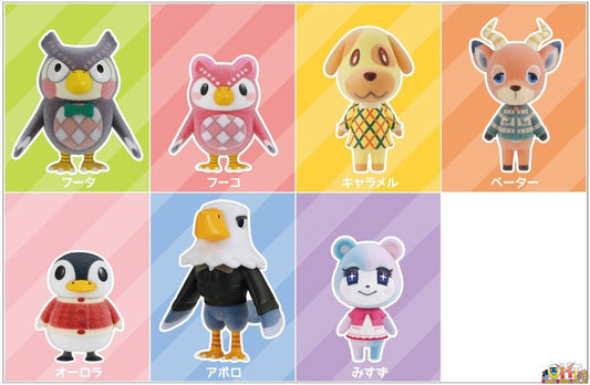 Bandai Animal Crossing: New Horizons Friend Doll Vol.3 (Set of 8)