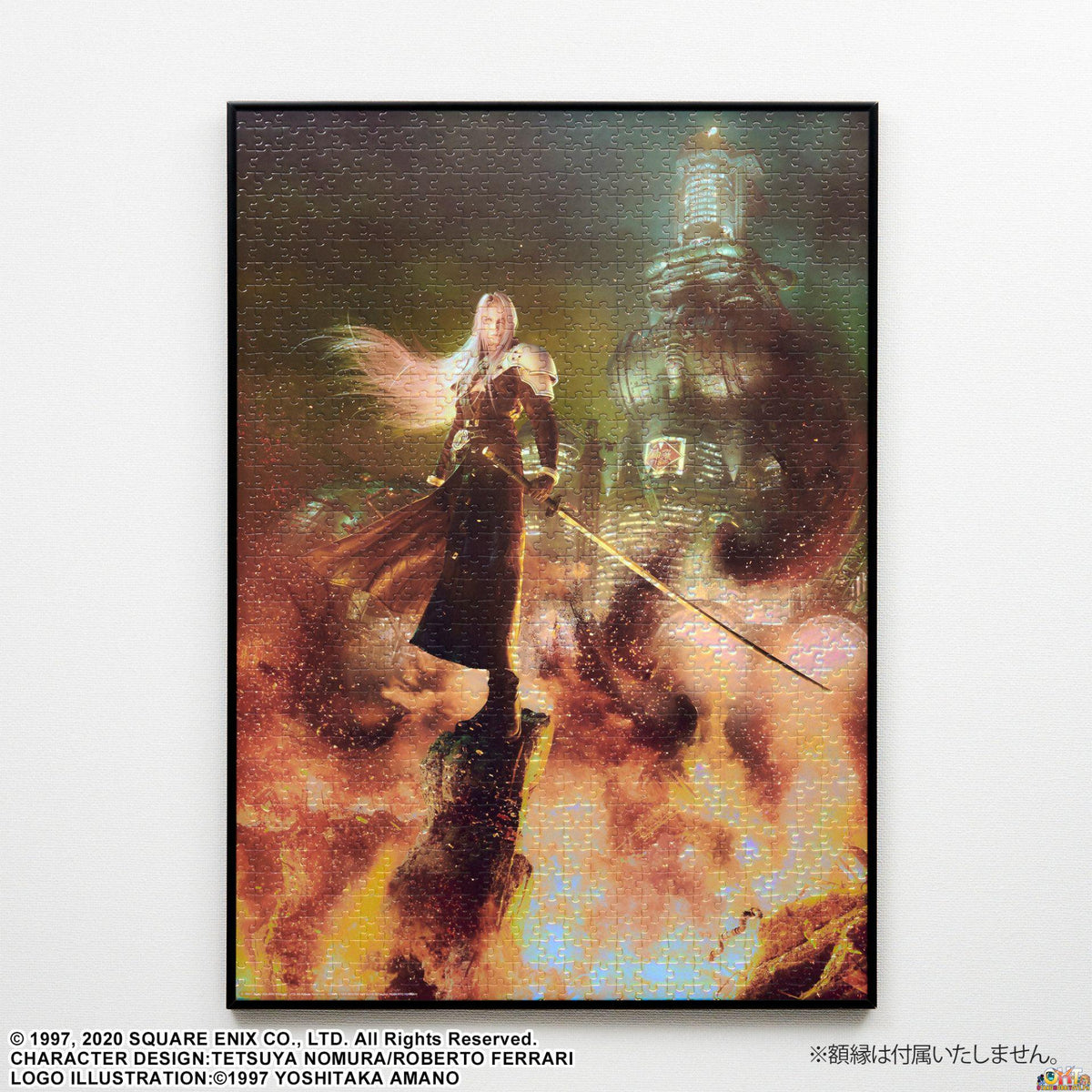 Square Enix FINAL FANTASY VII REMAKE Premium Jigsaw Puzzle Sephiroth Key Art - 1000 PIECE