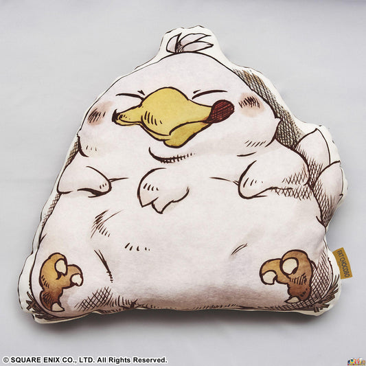 Square Enix FINAL FANTASY Fluffy Fluffy Die-cut Cushion - FAT CHOCOBO