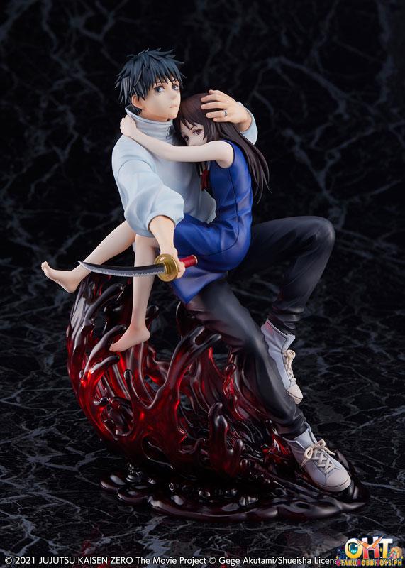 eStream Shibuya Scramble Figure Jujutsu Kaisen 0 The Movie 1/7 Yuta Okkotsu