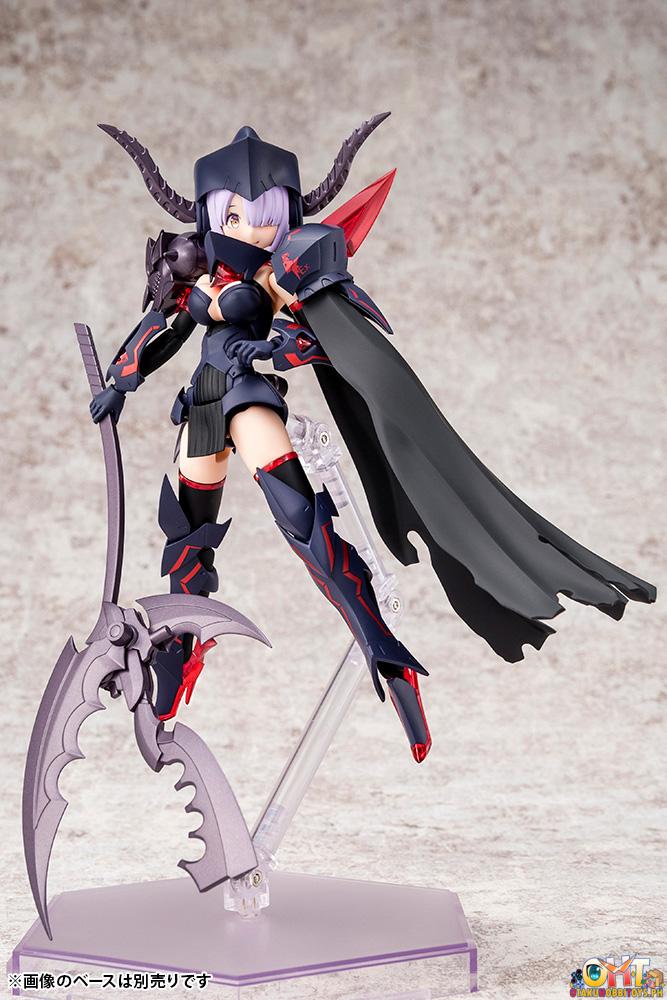Megami Device BULLET KNIGHTS Executioner
