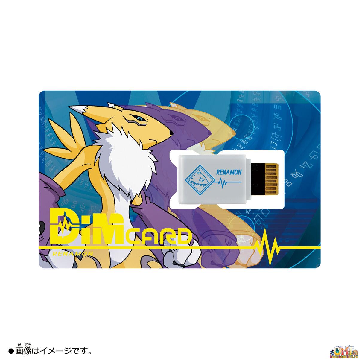 Bandai Digital Monster Dim Card EX2 Digimon Tamers Ver RENAMON