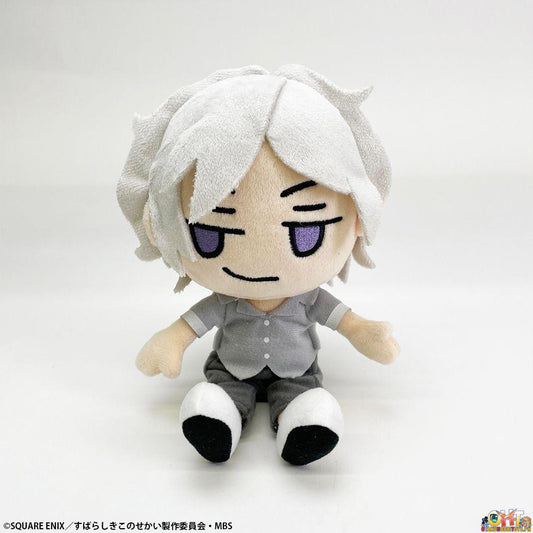 Square Enix The World Ends With You The Animation Plush - Joshua Plush