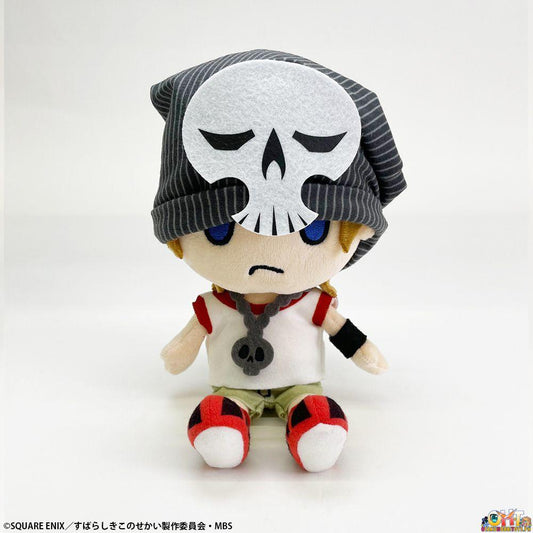 Square Enix The World Ends With You The Animation Plush - Beat Plush