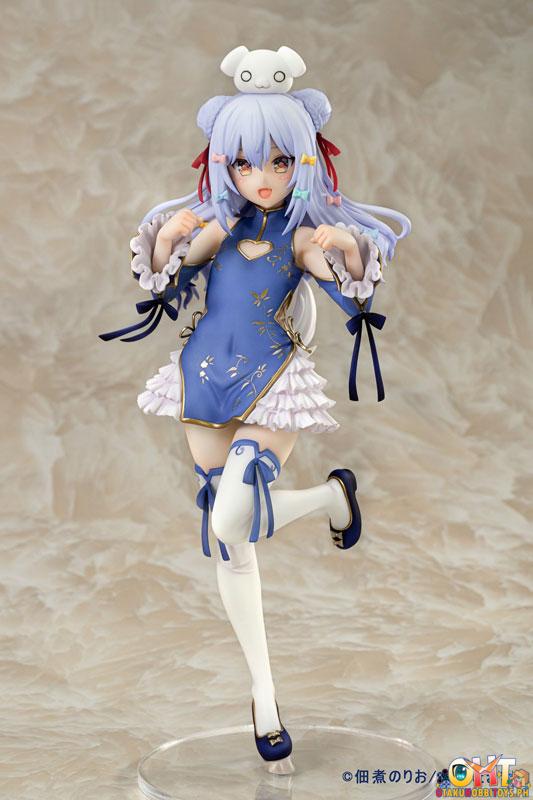 AniGift 1/7 Inuyama Tamaki