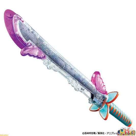 Bandai Demon Slayer: Kimetsu no Yaiba DX Nichirin Blade -Shinobu Kocho-