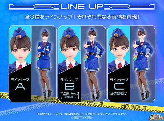 Bandai Kamen Rider Drive HG Girls Kiriko Shijima (Set of 3)