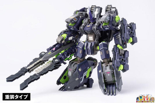 Earnestcore Craft Robot Build RB-11 TITANK Shadow Tiger