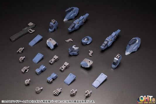 Kotobukiya Frame Arms 1/100 Extend Arms 08 KOBOLD Expansion Part Set