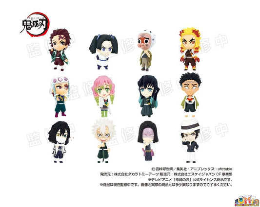 Takara Tomy Ani-chara Heroes Demon Slayer: Kimetsu no Yaiba Vol.2 (Box of 12)