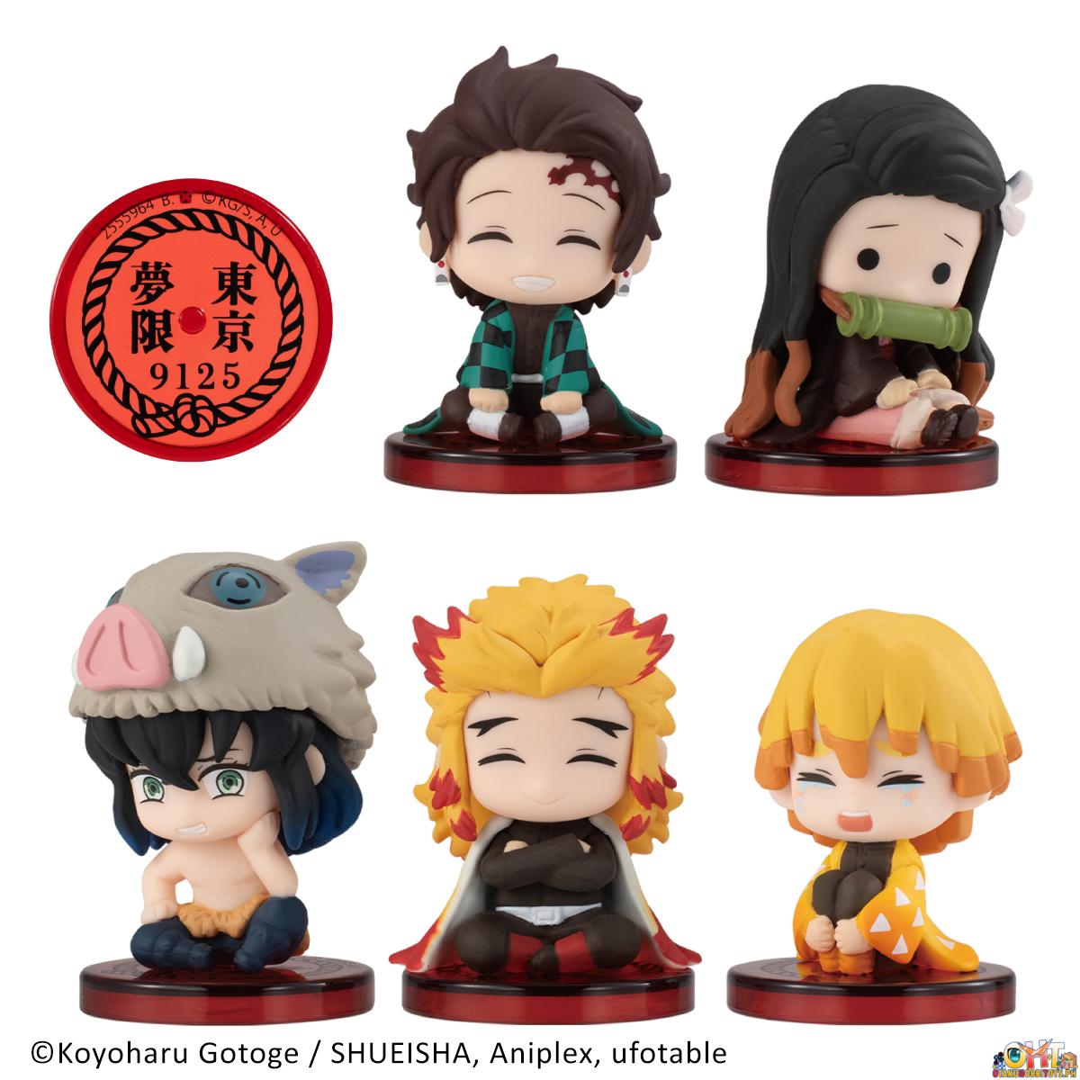 Bandai Demon Slayer: Kimetsu no Yaiba! Suwarasetai The Movie: Mugen Train Ver. (Set of 5)