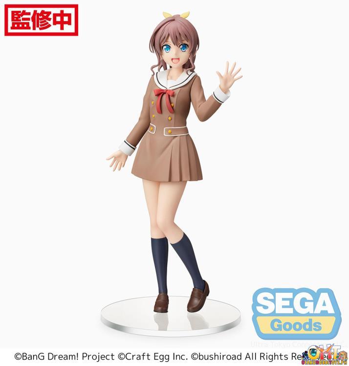Sega PM Figure Saya Yamabuki School☆Days