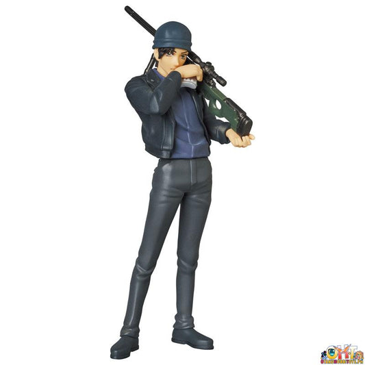 UDF Ultra Detail Figure No.630 Detective Conan Series 4 Shuichi Akai (Ver.2)
