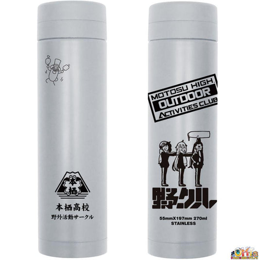 COSPA Yurucamp △ Outdoor Activities Club Thermo Bottle Gray