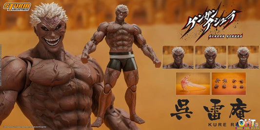 Storm Collectibles KENGAN ASHURA Kure Raian