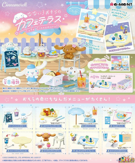 [RE-OFFER] Re-Ment Cafe Cinnamoroll [Box of 8]