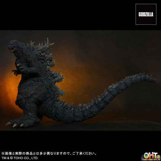 PLEX Toho 30cm Series Godzilla the Ride