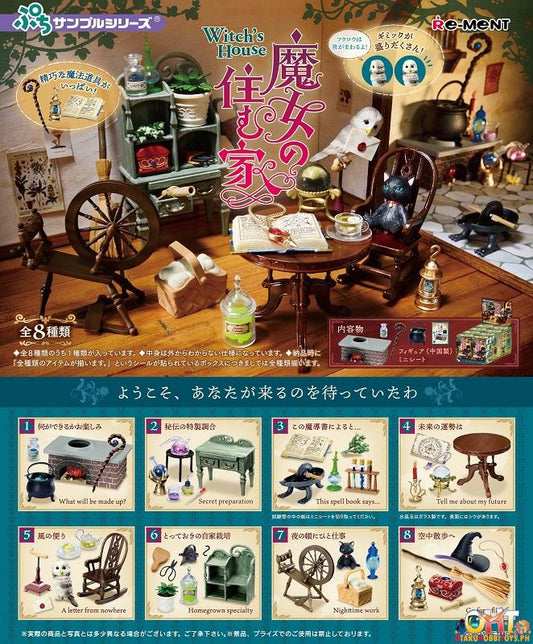 Re-Ment Petit Sample Witch's House (Box of 8)