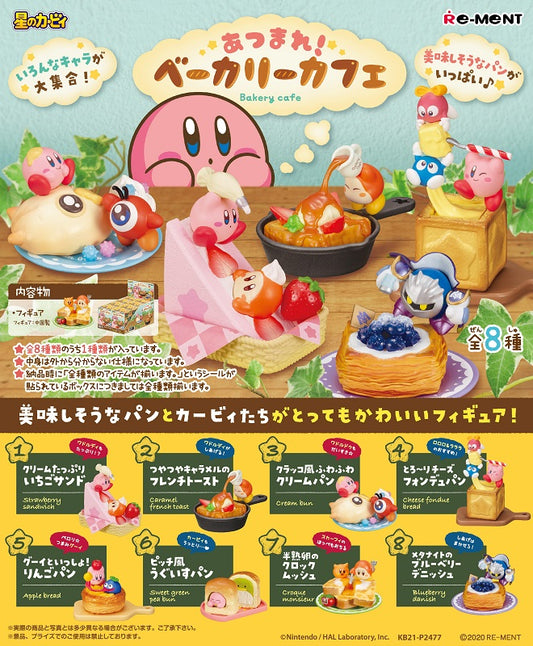 Re-Ment Kirby All Together! Bakery Cafe (Box of 8)