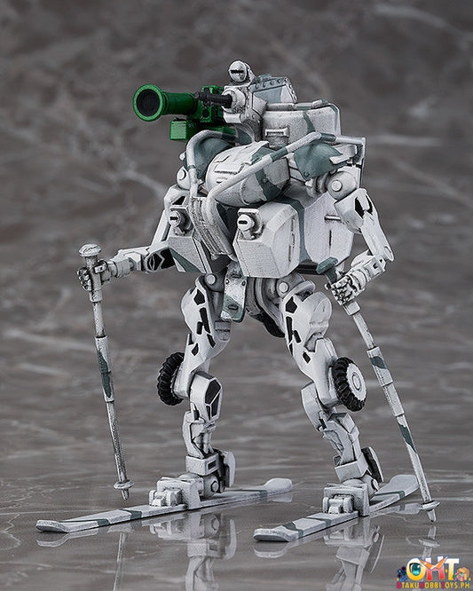 MODEROID 1/35 Pakistan Army EXOFRAME