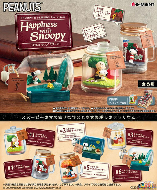 Re-Ment Snoopy & Friends Terrarium Happiness with Snoopy [Box of 6]