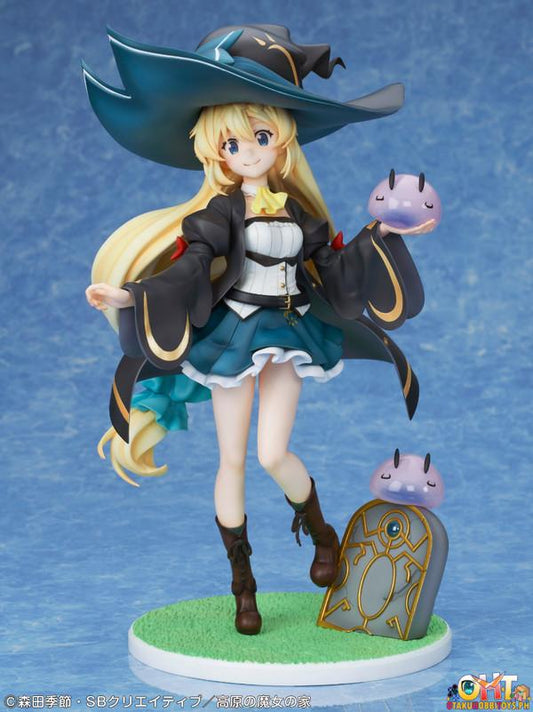 Medicos 1/7 Azusa Aizawa - I've Been Killing Slimes for 300 Years and Maxed Out My Level