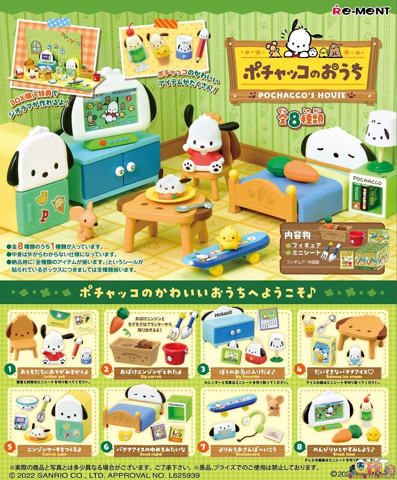Re-Ment Pochacco's House [Box of 8]