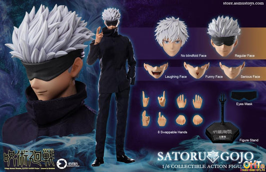 Asmus Toys Jujutsu Kaisen 1/6 Satoru Gojo JJKS01A