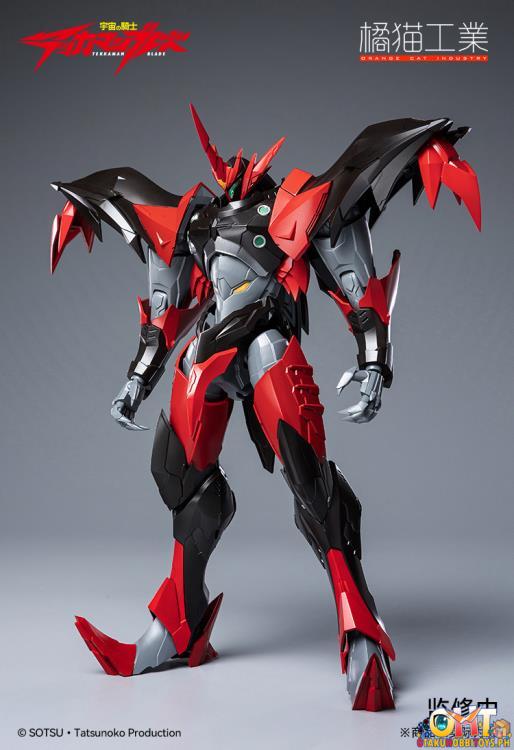 ORANGE CAT INDUSTRY Tekkaman Blade Tekkaman Evil Model Kit