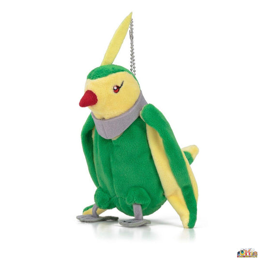 Bandai Mobile Suit Gundam SEED Birdy Plushie