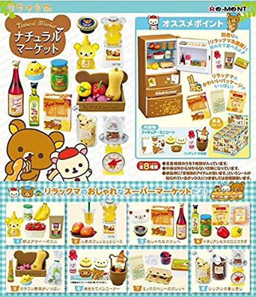 Re-Ment Rilakkuma Natural Market (Box of 8)
