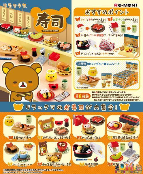 Re-Ment Rilakkuma Sushi (Box of 8)