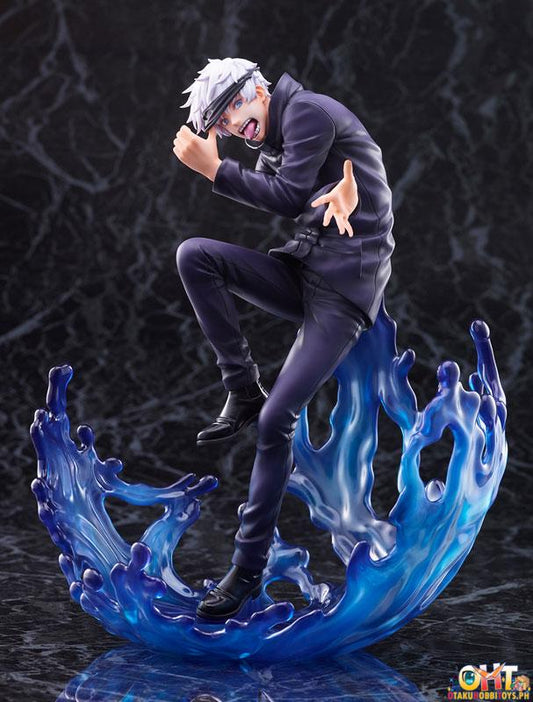 eStream 1/7 Satoru Gojo