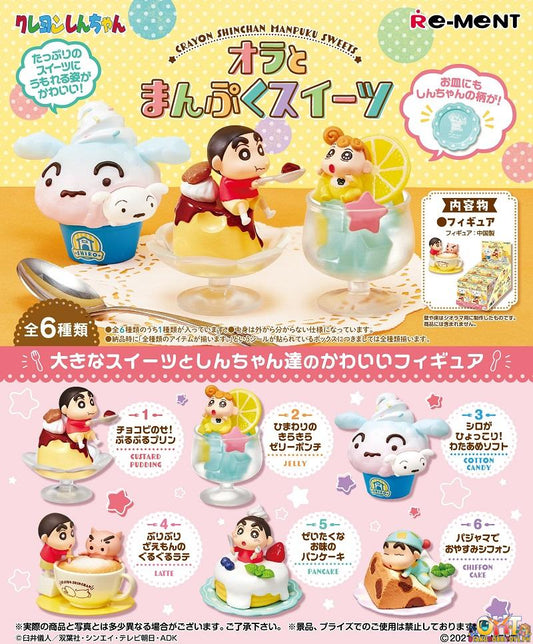 [REISSUE] Re-Ment Sweets with Crayon Shin-chan (Box of 6)