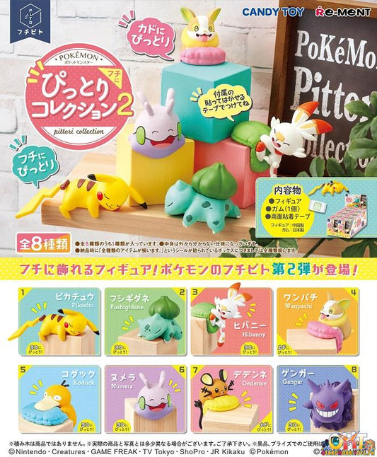 Re-Ment Pokemon Pittori Collection 2 (Box of 8)