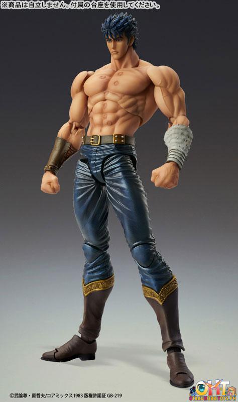 Medicom Super Action Statue Fist of the North Star Kenshiro Musou Tensei Ver.