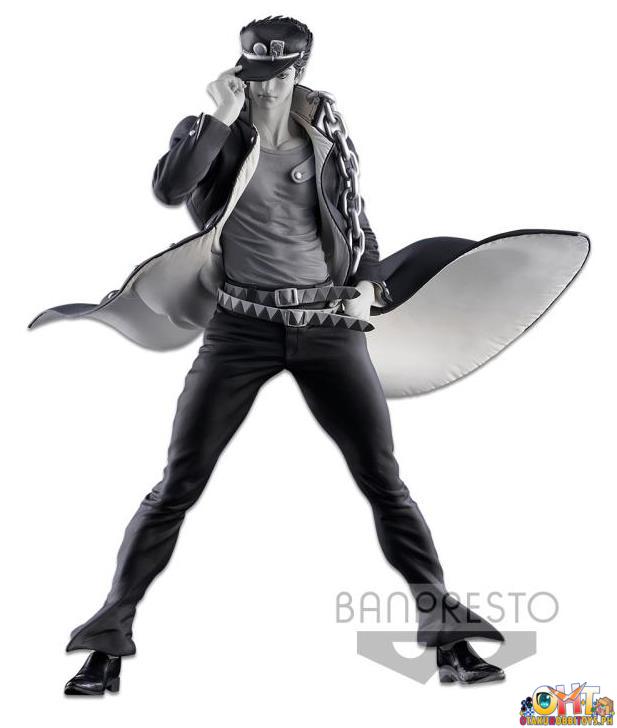 Banpresto Super Master Stars Piece Jotaro Kujo [THE TONES]
