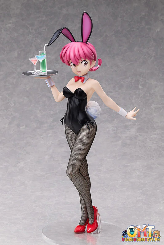 1/4 FREEing Ranma 1/2 Ranma Bunny Ver. Scale Figure