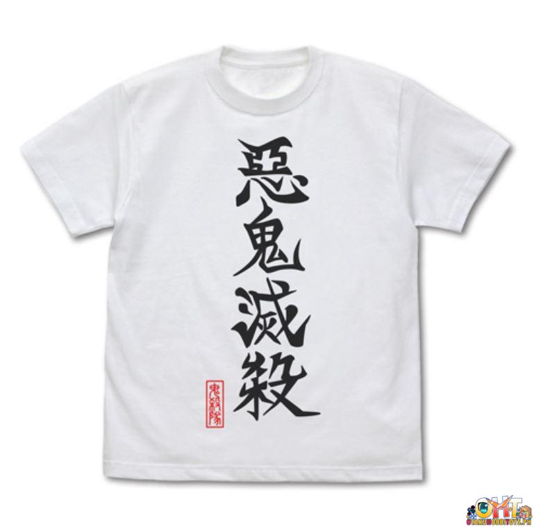 COSPA Demon Slayer: Kimetsu no Yaiba Akki Messatsu T-shirt White