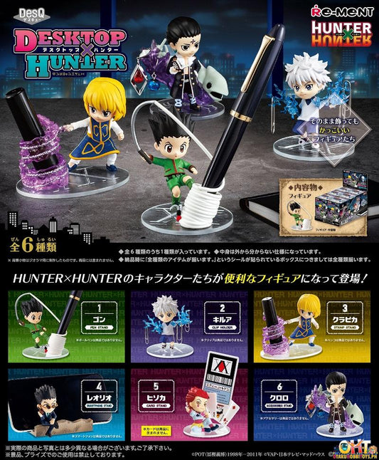 Re-Ment HUNTER×HUNTER DesQ Desktop Hunter Figure (Box of 6)