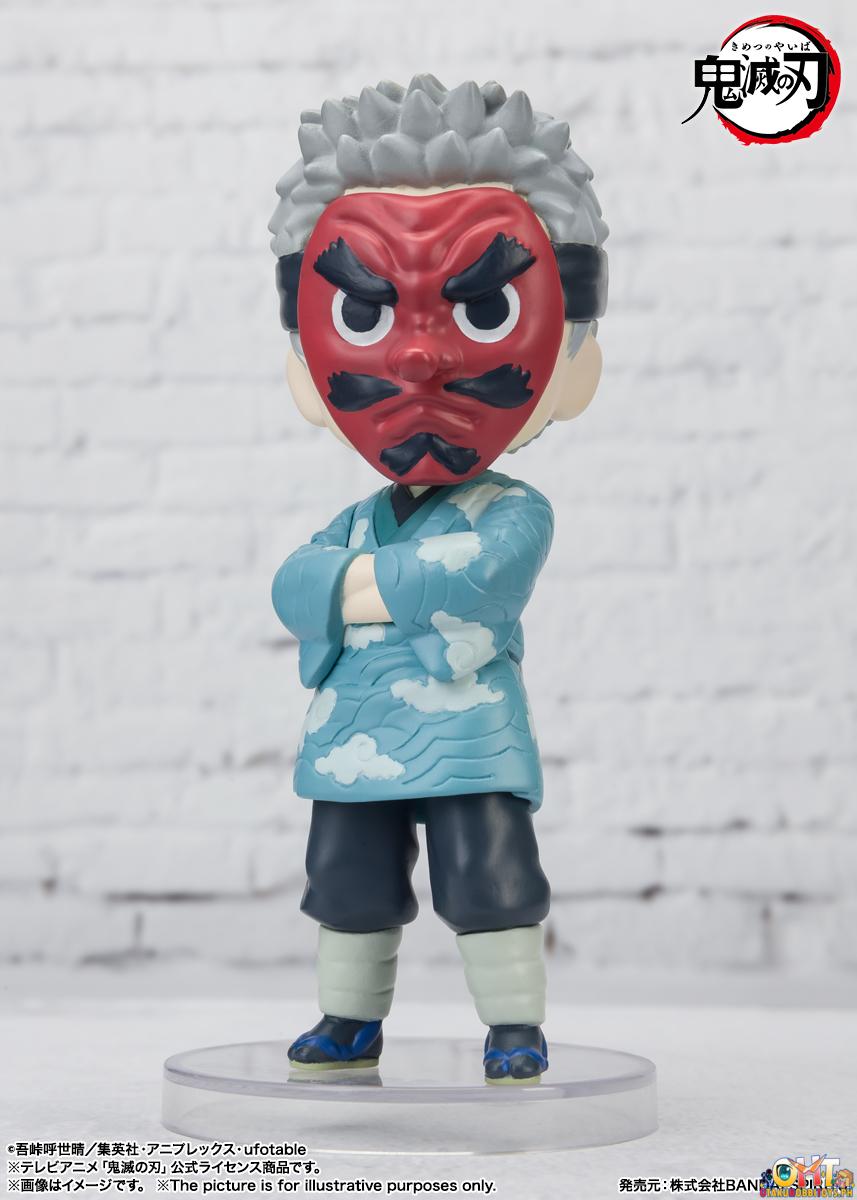 Bandai Demon Slayer: Kimetsu no Yaiba Figuarts Mini Sakonji Urokodaki