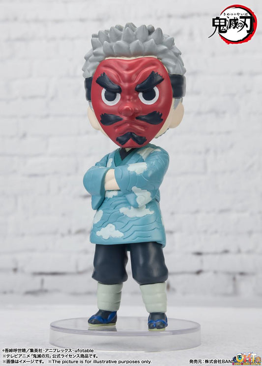 Bandai Demon Slayer: Kimetsu no Yaiba Figuarts Mini Sakonji Urokodaki