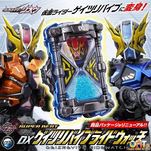 Bandai Kamen Rider Zi-O Super Best DX GeizRevive Ride Watch