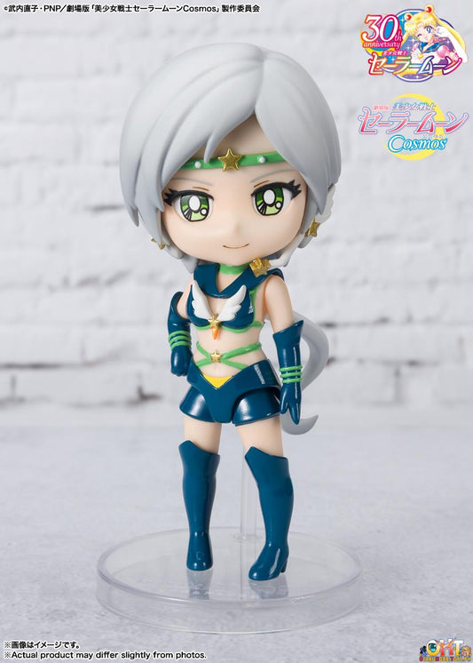 Bandai Pretty Guardian Sailor Moon Cosmos The Movie Figuarts Mini SAILOR STAR HEALER Cosmos Edition