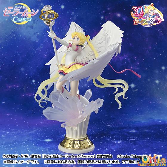 Figuarts ZERO chouette Eternal Sailor Moon -Darkness calls to light, and light, summons darkness- Pretty Guardian Sailor Moon Cosmos: The Movie
