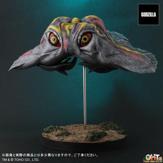 X-Plus Godzilla vs. Hedorah Toho 30cm Series FAVORITE SCULPTORS LINE Hedorah (Flying Form)