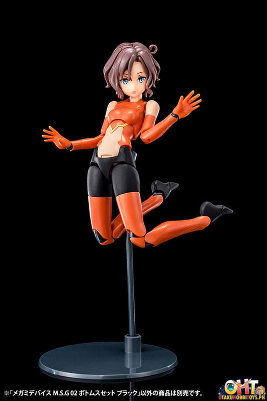 Kotobukiya Megami Device M.S.G 02 Bottoms Set Black (Box of 10)