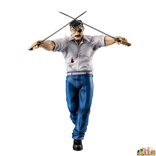 Megahouse G.E.M. Series Wrath (King Bradley) - Fullmetal Alchemist Brotherhood